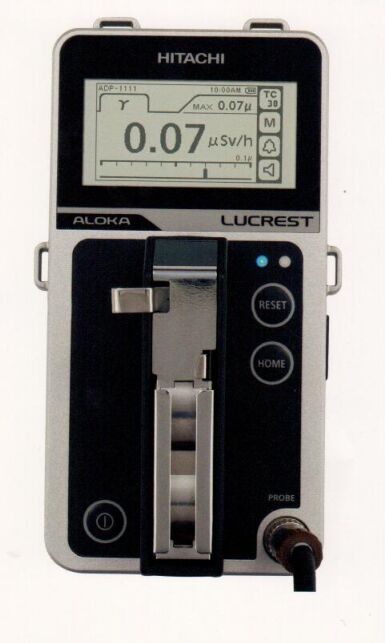 日本ALOKA TDC-9111 環境X、γ射線劑量率儀